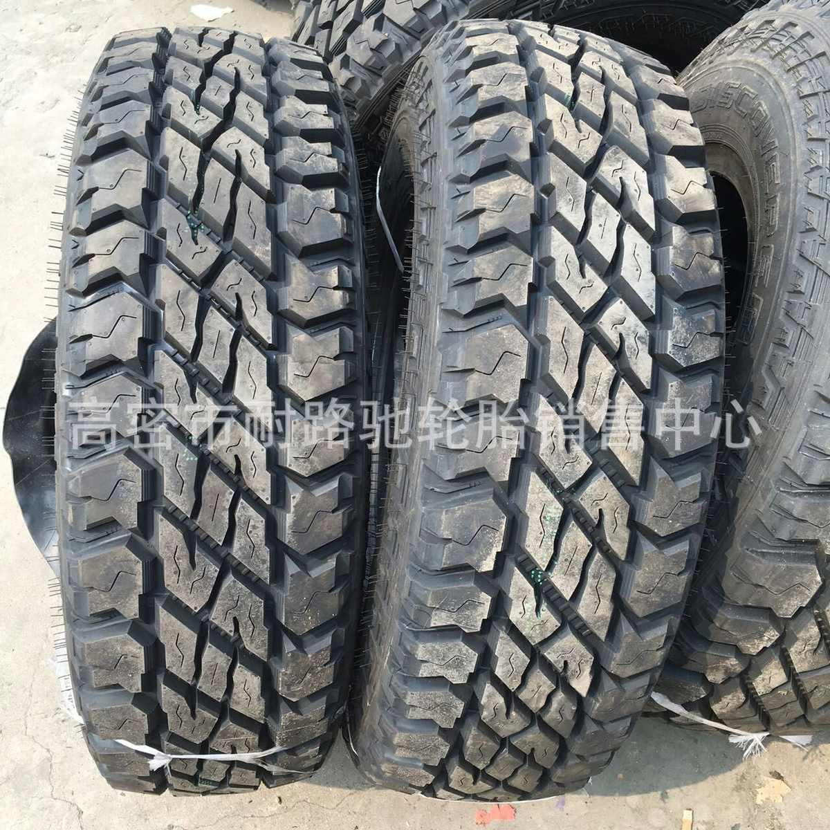 固铂越野车轮胎M+S 255/85R16 LT依维柯2045轮胎255 85R16