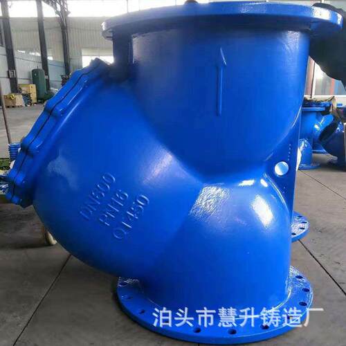 球墨铸铁过滤器GL41H管道法兰过滤器Y型过滤器DN100DN80