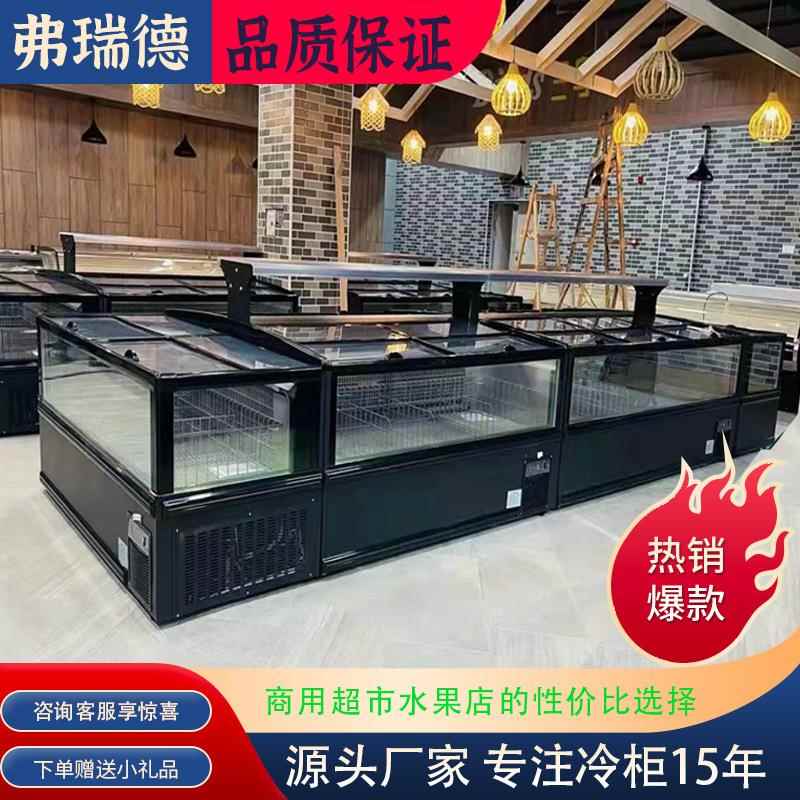 超市冻组合岛柜面包冻柜商用卧冰箱冰淇691淋展示柜冰式冷柜保鲜