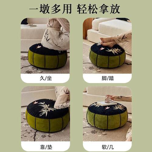 坐墩蒲团客靠地靠枕厅多用榻5555662榻米中式坐垫飘窗卧室看书板