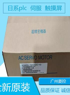 安川SGMSS-30ACA21 SGM-01B312 SGMEV-04DDA61 SGMJV-A5A3A-YU12