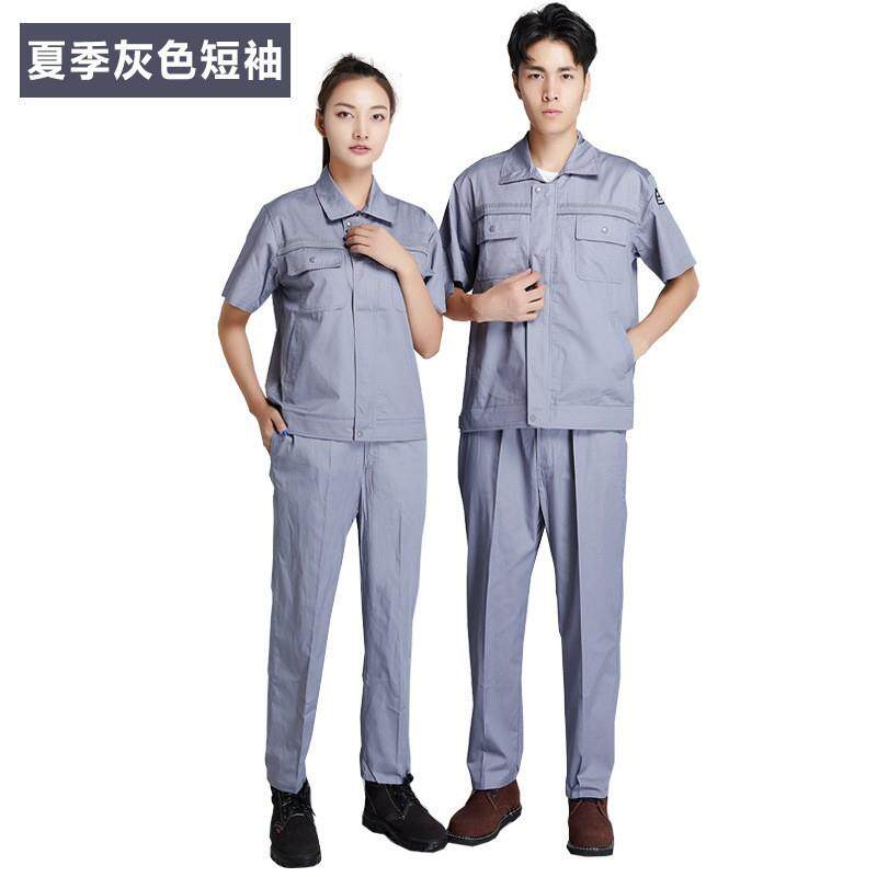 防静电工作服夏装套装男女薄款长短袖反光车间电子厂工厂服劳保服