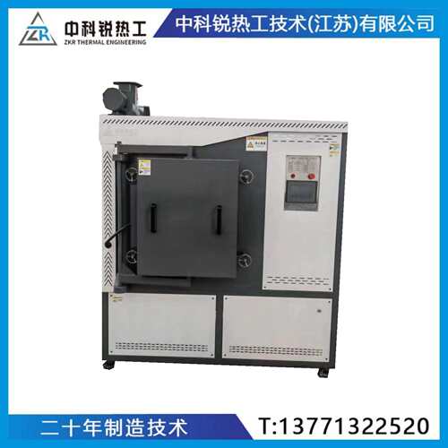 升降炉 高温马弗炉 箱式电阻炉 实验炉 工业电炉厂家