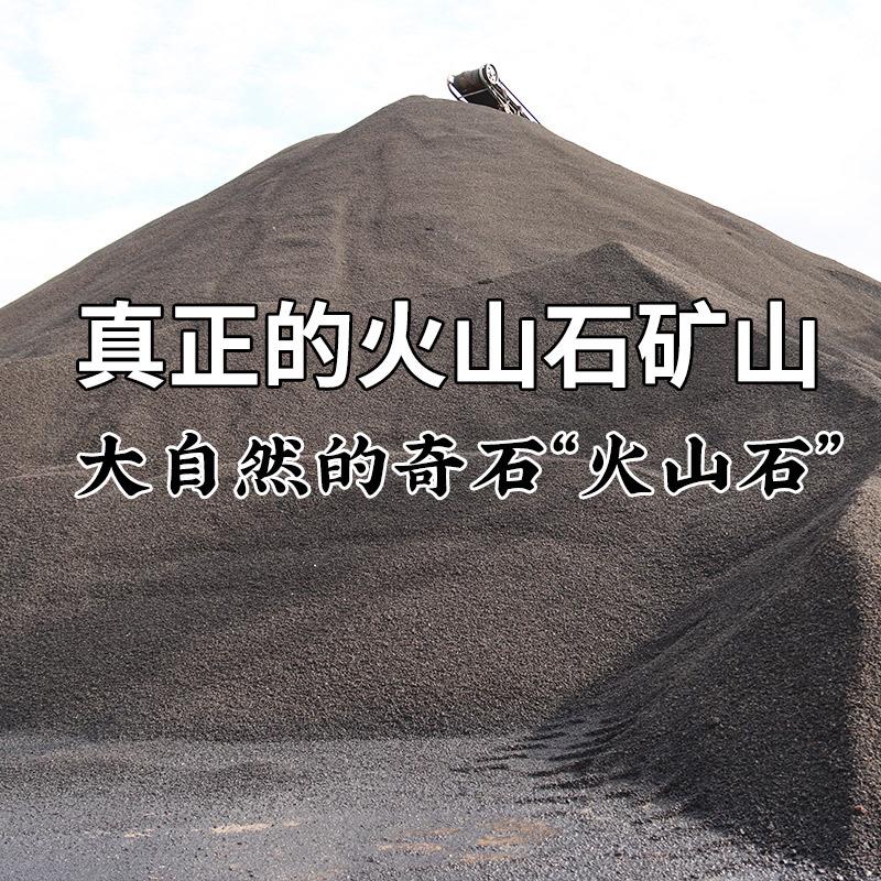 火山岩矿山花盆红色黑色滤料多孔透气体积大优质大颗粒