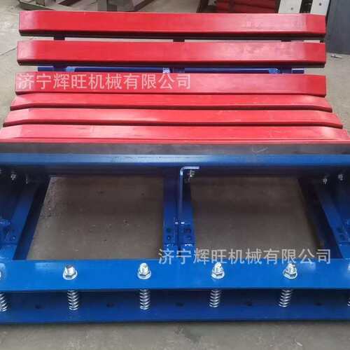 矿用输送带下料口承接重型钢制弹簧式1200*1000阻燃抗静电缓冲床