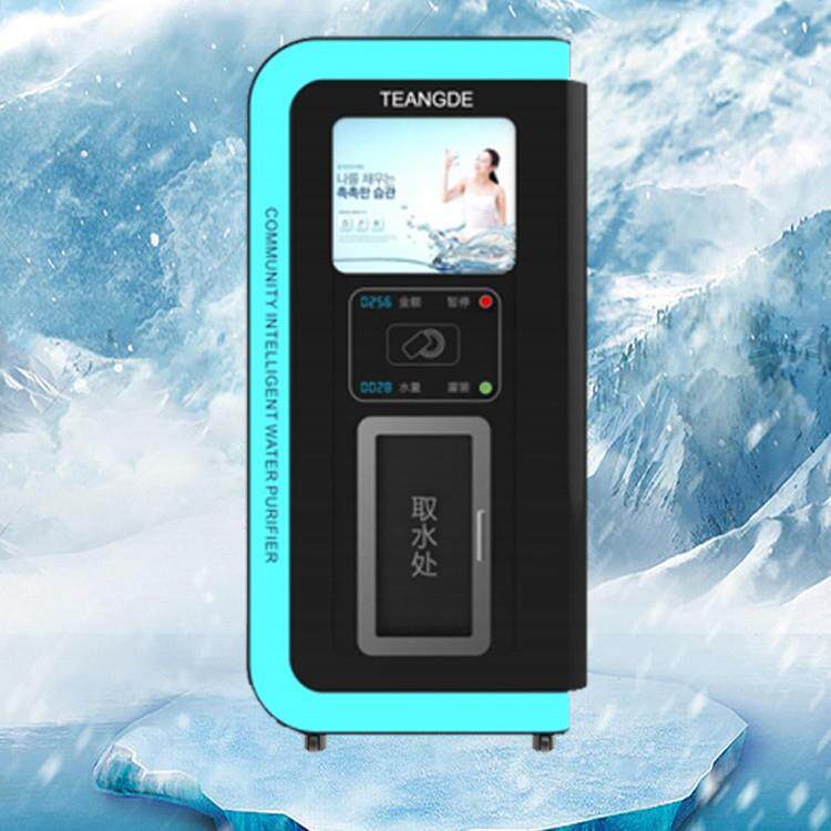 厂家定制弱碱富氢水机专利高品质社区售水机工业水机