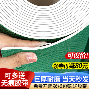 修地面保护膜瓷砖地砖加厚耐磨家用铺地膜一次性木地板防护地垫 装
