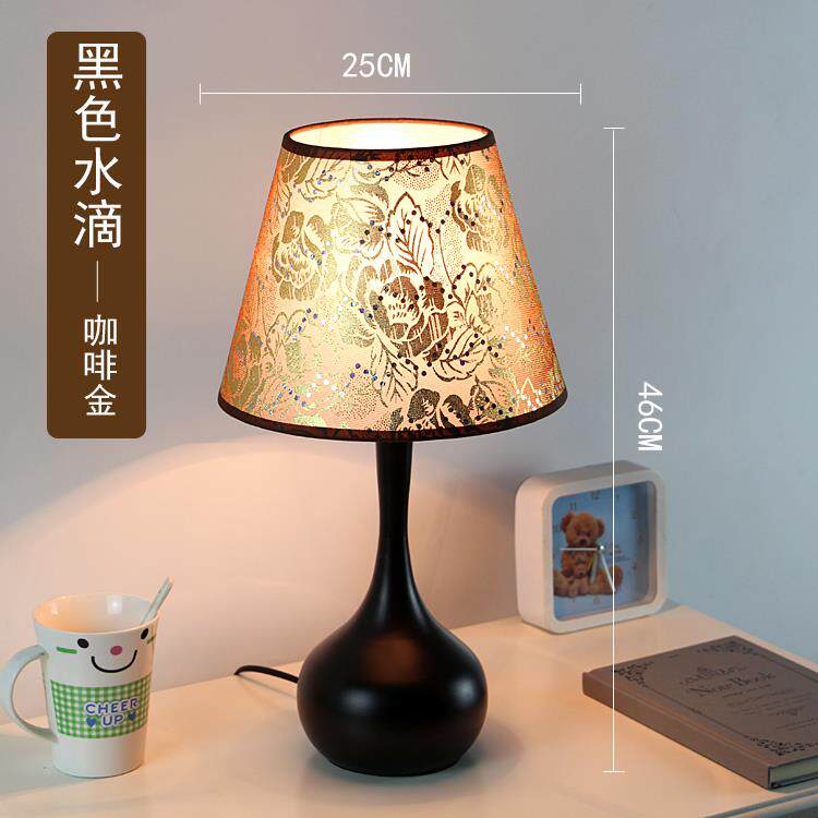 高档欧灯式婚房灯台卧床头创意室小台遥控调光Led床头灯供夜灯