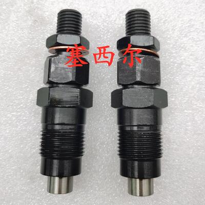 用于工程机械发动机配件A2300发动机喷油器总成4900354