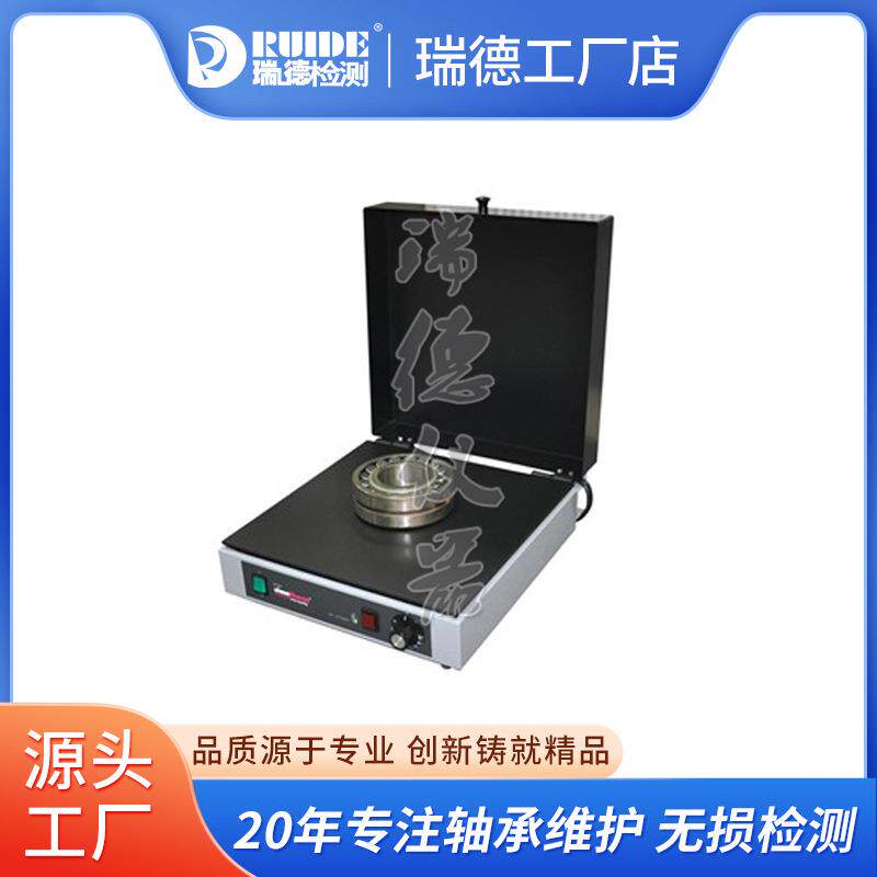 瑞德HPS电热板HP200C/HPL/HPS200/DMP-500平板加热器 便携式加热