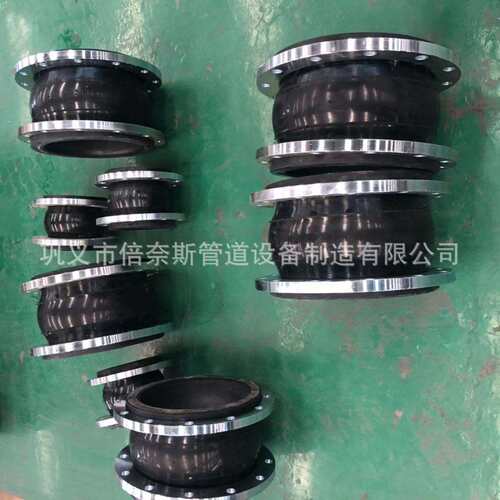规格齐全 DN100PN4.0MpaGJQ(X)-DF型 不锈钢软连接挠性橡胶膨胀节