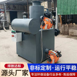 动物尸体焚烧炉 无害化养殖场焚烧处理设备火化炉宠物殡葬焚化炉