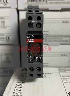 正品ABB继电器端子 RB122A-24V AC/DC，1SNA645012R2500