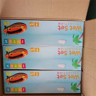 INTEX58331探险者两人钓鱼船58332三人充气漂流橡皮艇 送船浆气泵