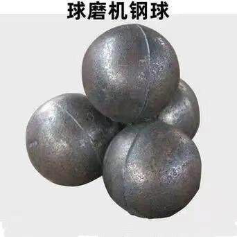 耐磨钢球研磨球实心矿山球磨机球开采选矿专用轴承钢钢珠高硬度