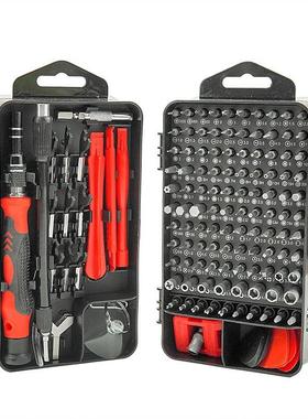 138合1手机拆机钟表维修螺丝批S2钢115合一螺丝刀组合套装135合一