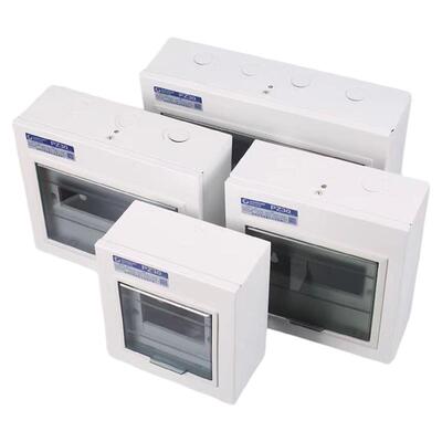 PZ30配电箱家用工程大小回路箱全系明暗装开关户外电源照明配电箱