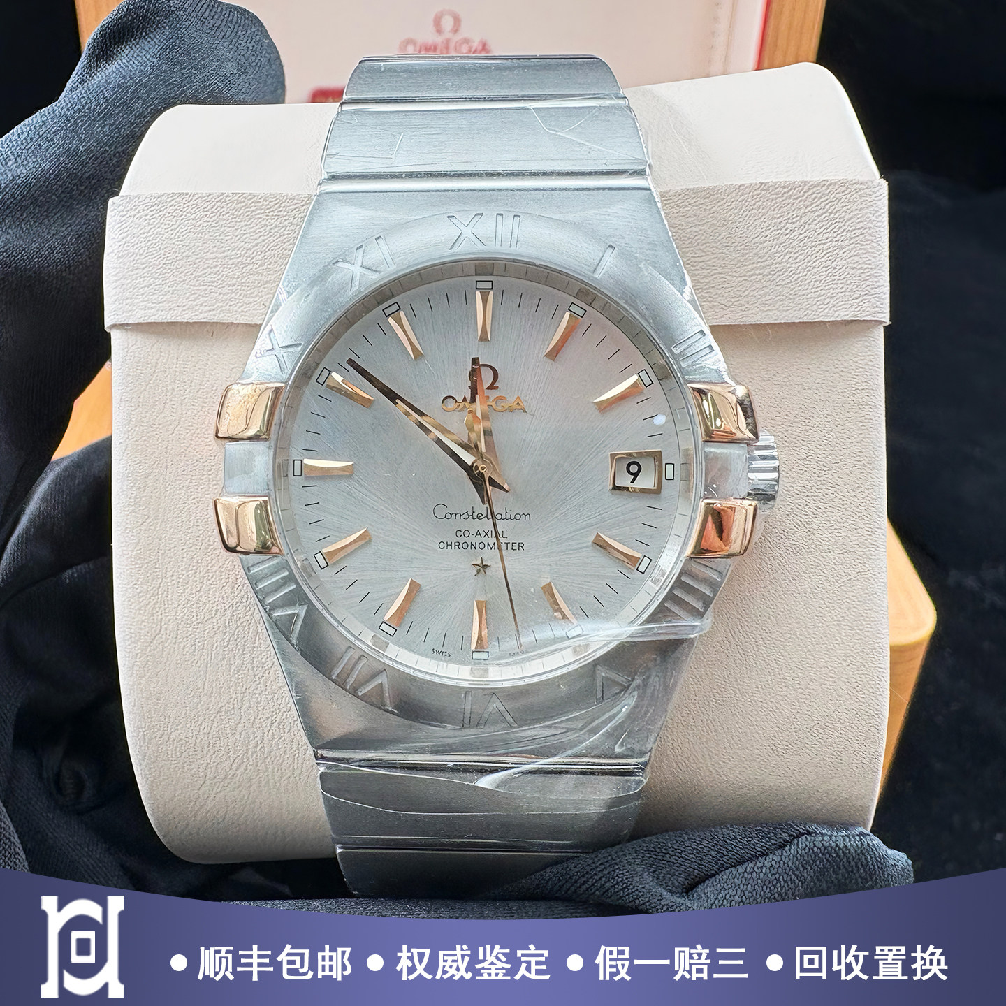 欧米茄星座35mm精钢金耳朵98新自动机械男表123.20.35.20.02.003
