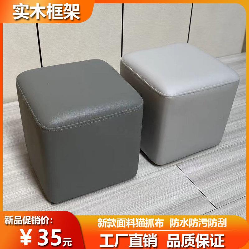 三防猫抓布换鞋凳沙发茶几方凳脚踏服装店试衣间软包客厅门口方墩