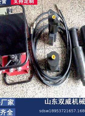 双威供应矿用锚索张拉机具 隔爆型电动锚索张拉机具厂家现货
