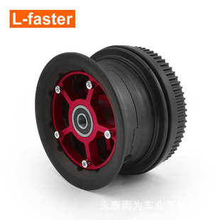 8寸 5M皮带轮皮带轮毂 9寸气动轮200x50山地轮胎铝合金轮毂带HTD