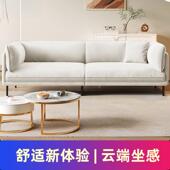 布沙小349户型服装 店出租屋三艺沙发双人人网红沙发发经济豪华极