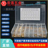 600pcs m2m3六角铜柱螺丝 螺丝双单通 配组合通套装 螺母