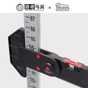 马身高肩高尺寸测量器马测量尺量马shires马具马术用品8801067