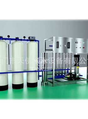 单级双级R反渗透过滤设备质处理设水备640工用厂O学校水厂水质过