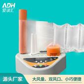 多功能葫芦膜填充袋C10充气机气泡膜充气设备防震缓冲气垫机