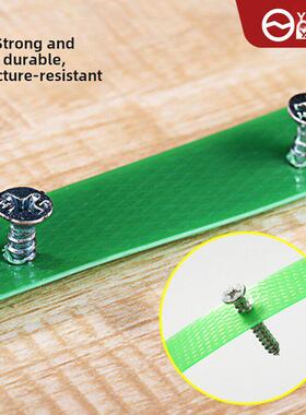 采购产品扬子（扬子）塑钢带，新材料带，编织带，包装扣，168pet