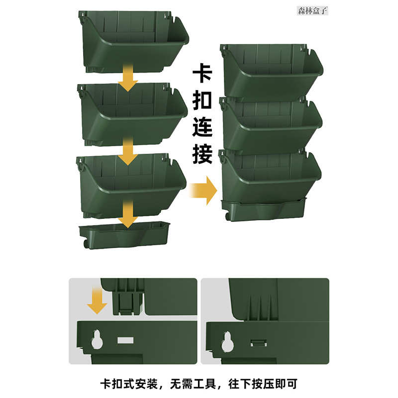 8个装 壁挂式花盆套装立式多层组合塑料花盘大号室内外悬挂种植盆