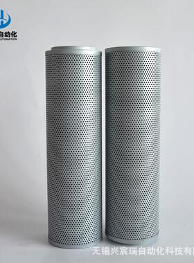 SFBX-25，SRFB-40，SRFB-63*1/3/5/10/20/30回油过滤器滤芯