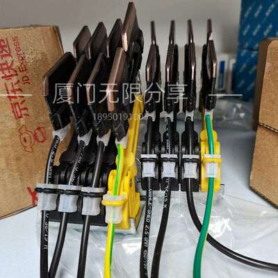 VAHLE法勒SA-KESL32-55F-7-14集电器SA-KESL32-55F-7-14