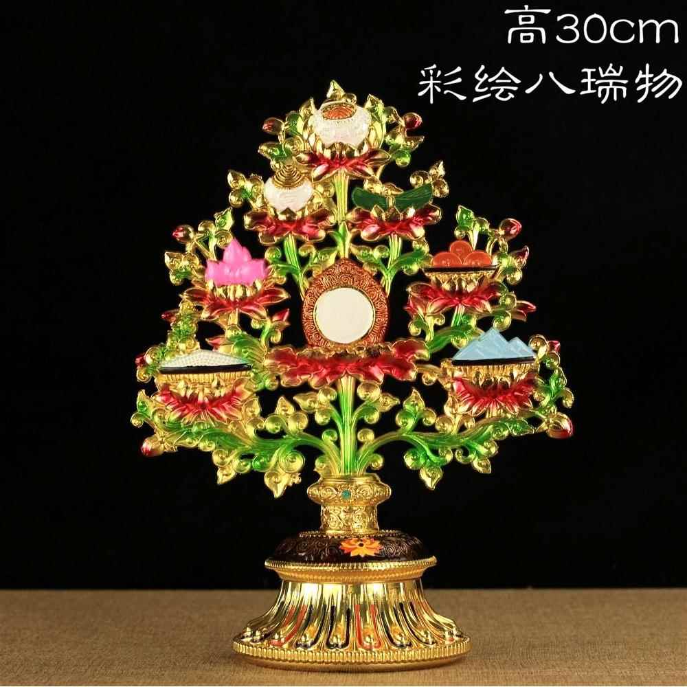 密宗彩绘八瑞物 特大八吉祥摆件 吉祥八宝供品 八瑞树