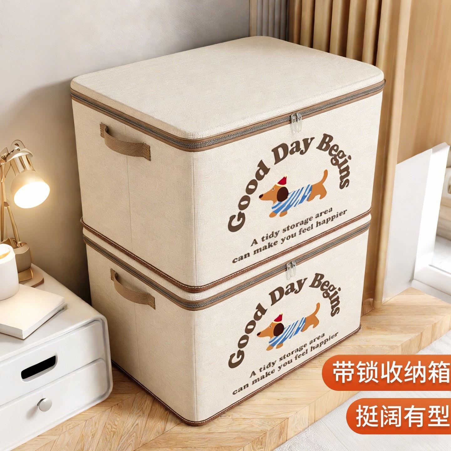 新型收纳箱衣柜子里收纳盒特厚加硬收纳箱整理衣服专用内衣收纳盒