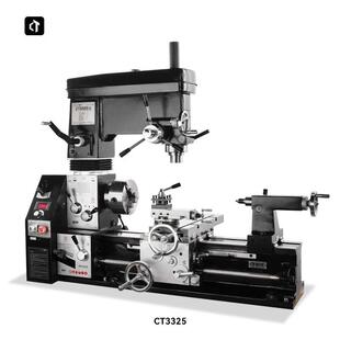 CT3325多功能车铣复合机床车钻铣机床普通车床钻铣床台钻铣床