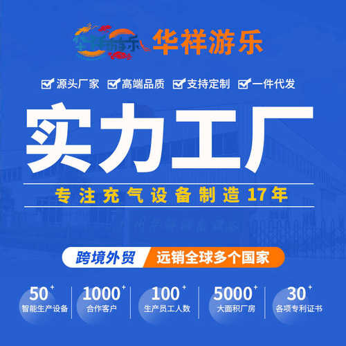 Airtrick 充气体操健身运动垫PVC坡道倾斜垫起跳翻身垫充气助跳板