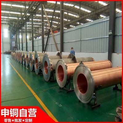 T1紫铜管厂家现货批零T1红铜一号铜管材制冷蚊香盘管C10900