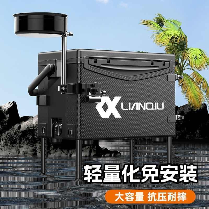 连球新款29L免安装黑武士钓箱多功能便携加厚全套台钓箱钓鱼专用