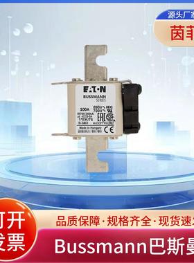 Bussmann巴斯曼熔断器170M3364 170M3365 170M3366 170M3367现货