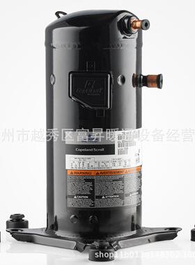 BO Mnew type compressor涡旋式冷气压缩机ZR72KCE-TFD-922