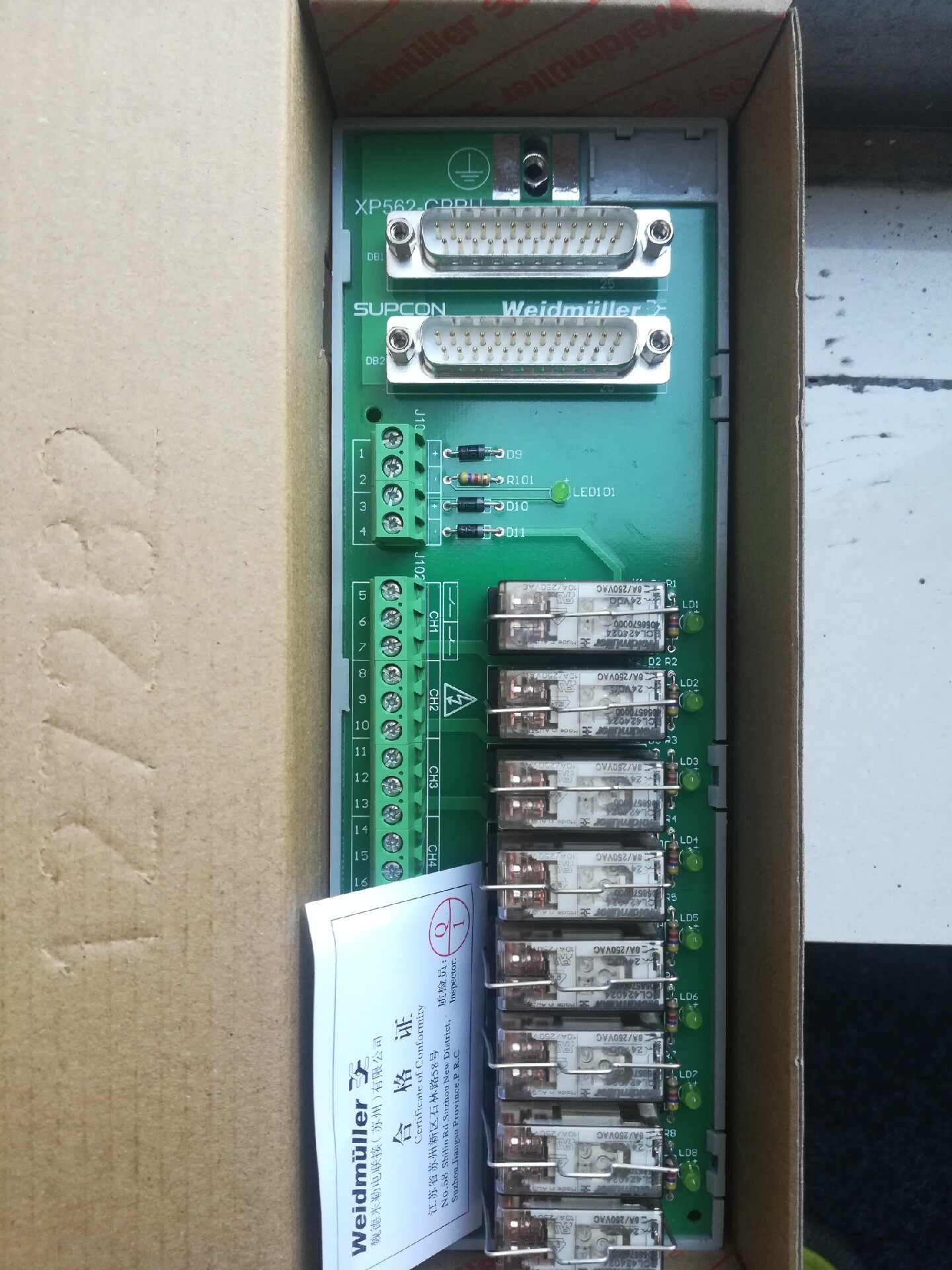 浙大中控全新的端子板XP562-GPRU,原包装供货，货源充