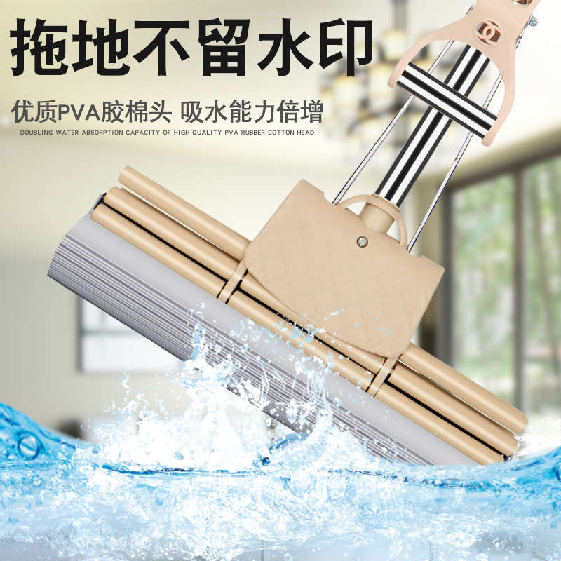 一键换头免手洗家用滚轮大号海绵拖把胶棉拖布海棉挤水吸水拖把头