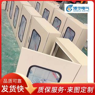 水处理设备 保预设备控制系统 渗透处环理 多介质反阀门超滤阀门