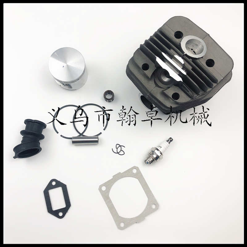MS660 066气缸总成 缸体缸套活塞 56MM 油锯配件HZPJ