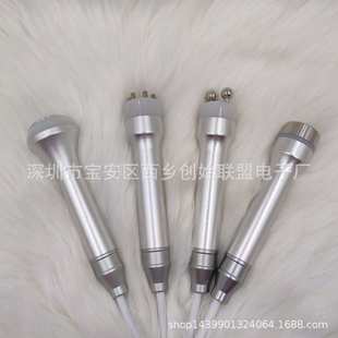 小气泡美容仪器探头配件超声波导入头冰封头BIO头头微电流