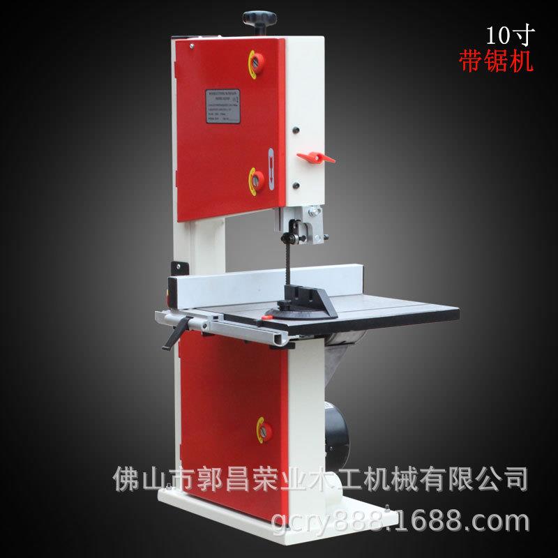 DIY带锯机10寸/12寸/14寸货源佛珠开料锯切工业机械设备佛珠加工