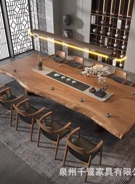 木实大会议桌QL023255办公室茶桌原木办公桌椅组合代简约接现待板