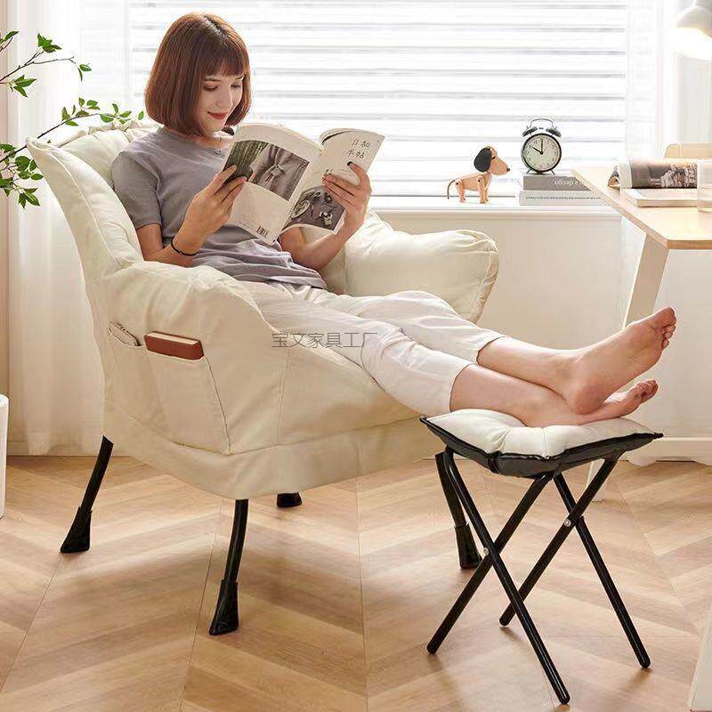 Bw2懒人沙发人小沙发学单生431宿舍子电脑椅家椅用卧